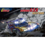 Asurada G.s.x. Rally Mode - 1/24 - AOSHIMA 05605