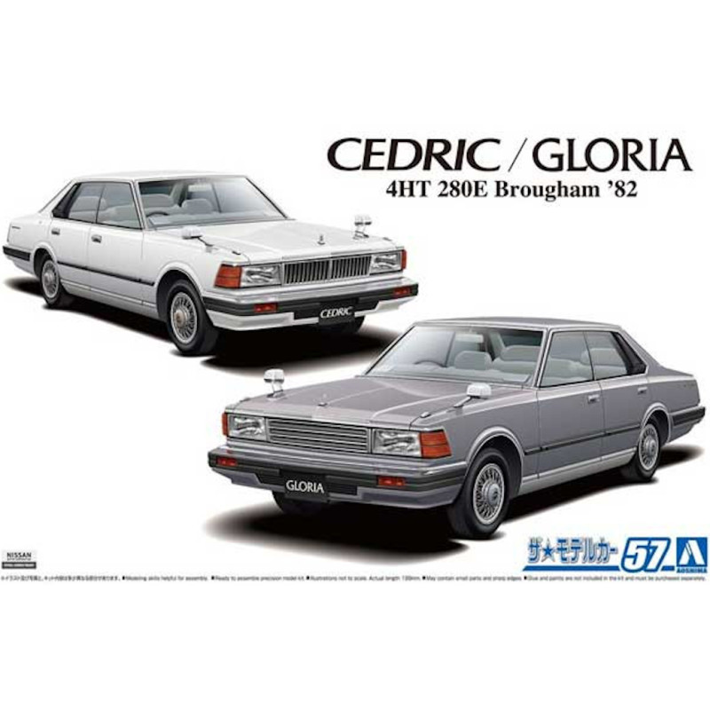 Nissan P430 Cedric And Gloria 4HT 280E Brougham 1982 - 1/24 - AOSHIMA 05915