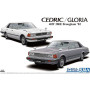 Nissan P430 Cedric And Gloria 4HT 280E Brougham 1982 - 1/24 - AOSHIMA 05915