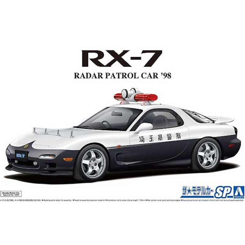Mazda FD3S RX-7 Radar Patrol Car 1998 - 1/24 - AOSHIMA 05922