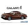 Mitsubishi A133A Galant '78 - 1/24 - AOSHIMA 05849