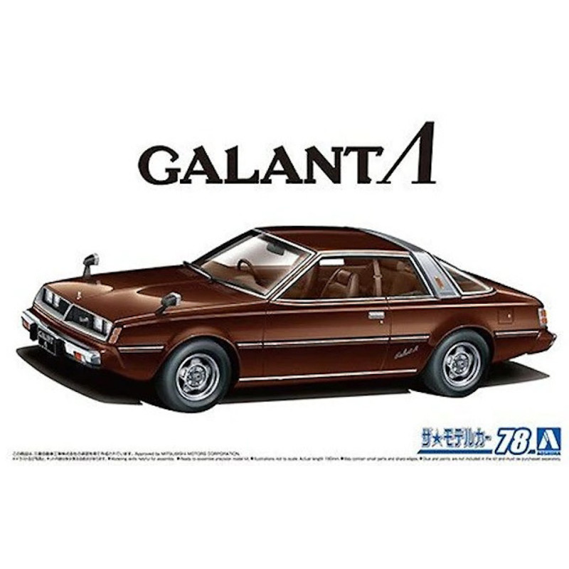 Mitsubishi A133A Galant '78 - 1/24 - AOSHIMA 05849