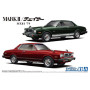 Toyota MX41 Mark II / Chaser MX41 1979 - 1/24 - AOSHIMA 05860