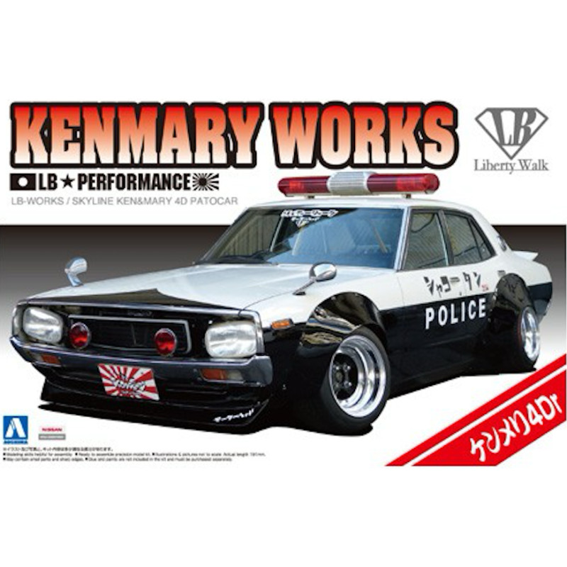 Lb Works Ken Mary - 1/24 - AOSHIMA 01068