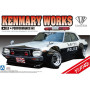 Lb Works Ken Mary - 1/24 - AOSHIMA 01068