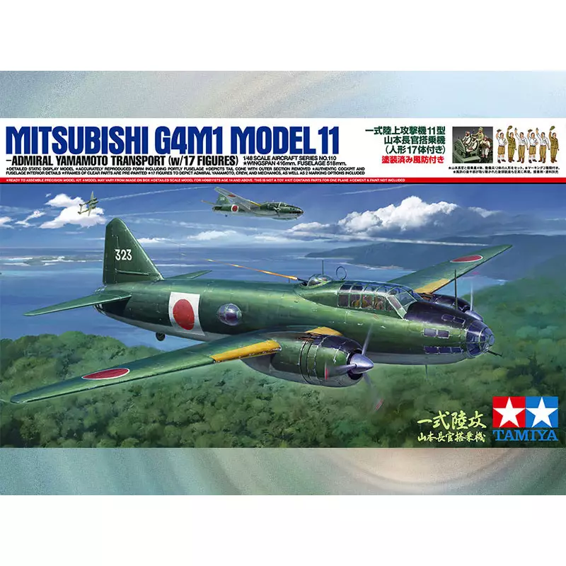 G4M1 Betty Yamamoto - 1/48 - Tamiya 61110