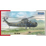 CH-37 Mojave - 1/72 - SPECIAL HOBBY 100-SH72075