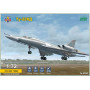 Tu-22KD Shilo, bombardier moyen - 1/72 - MODELSVIT 72022
