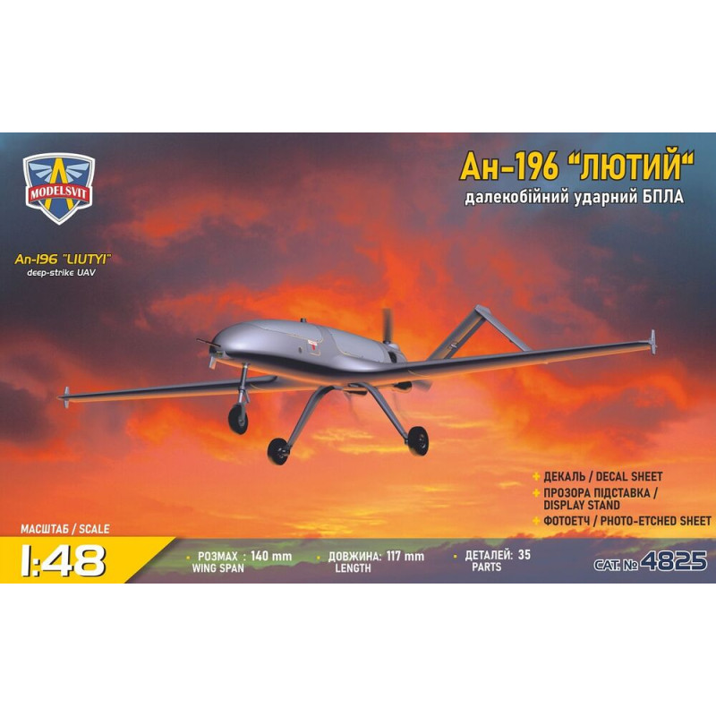 Drone de frappe An-196 Liutyi - 1/48 - MODELSVIT 4825