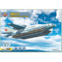 VVA-14 avec pontons gonflables - 1/72 - MODELSVIT 72041