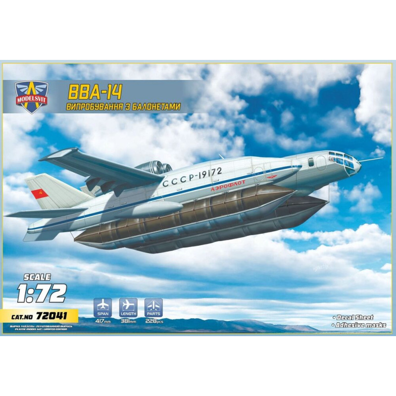 VVA-14 avec pontons gonflables - 1/72 - MODELSVIT 72041