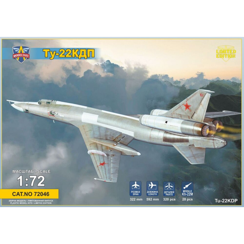 Tu-22KDP porteur de missile antiradar - 1/72 - MODELSVIT 72046