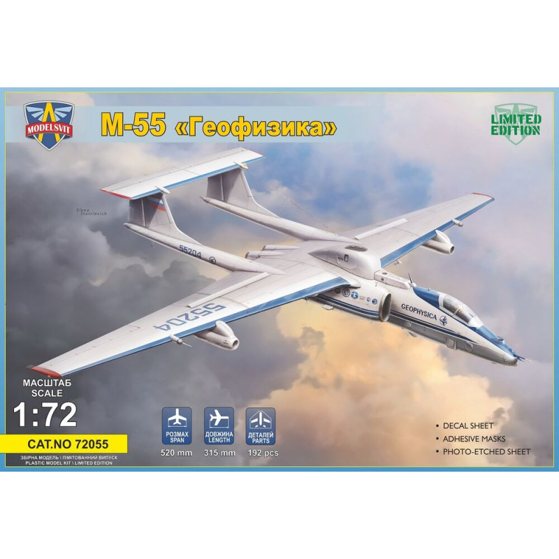 M-55 Geophysica, avion de recherche - 1/72 - MODELSVIT 72055