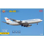 IL-86 avion de ligne gros-porteur - 1/72 - MODELSVIT 7205