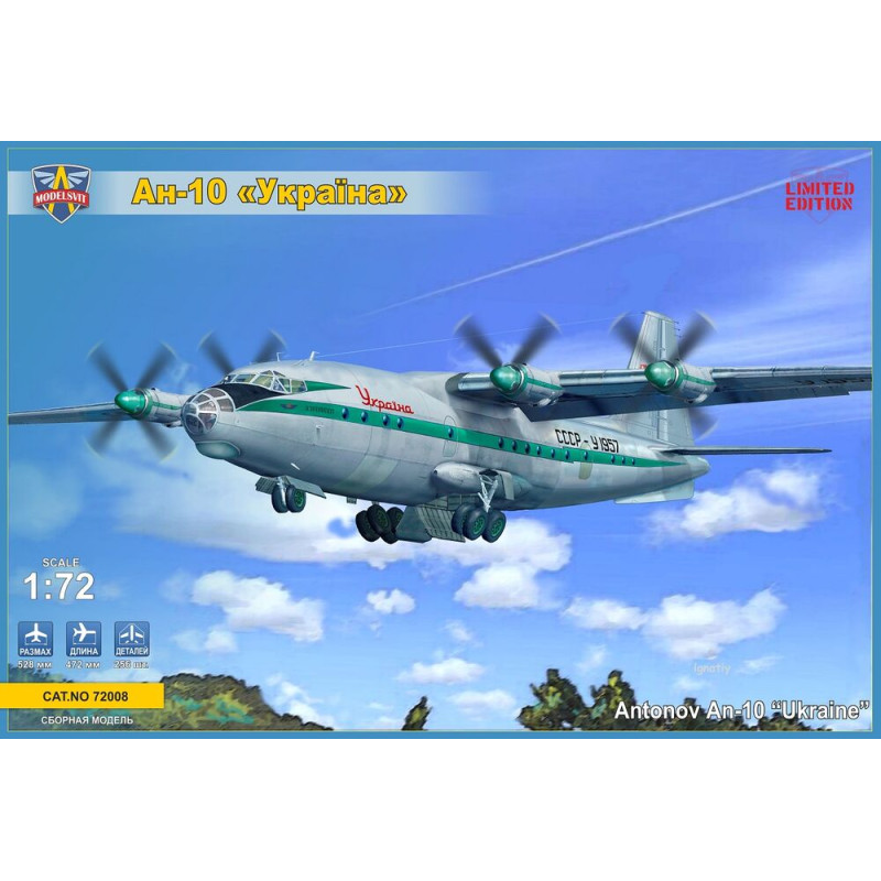 An-10 Ukraine avion de ligne turbopropulseur - 1/72 - MODELSVIT 72008