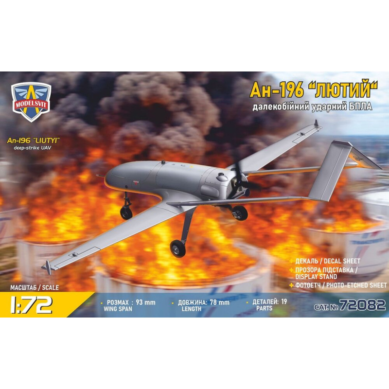 Drone de frappe longue portée An-196 Liutyi - 1/72 - MODELSVIT 72082