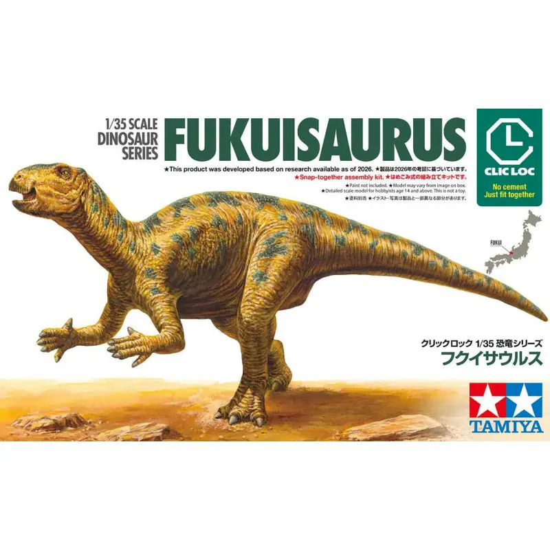 Fukuisaurus - 1/35 - Tamiya 28502