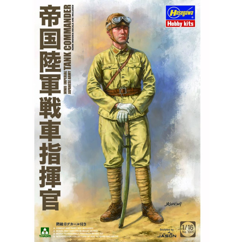 Commandant de char de l'armée impériale japonaise - WWII - 1/16 - TAKOM 1005