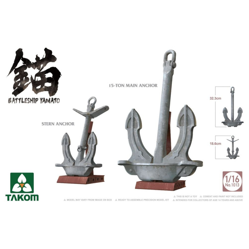 Ancre du cuirassé Yamato - 1/16 - TAKOM 1013
