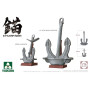 Ancre du cuirassé Yamato - 1/16 - TAKOM 1013