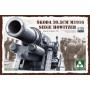 Obusier de siège Skoda 30,5 cm M1916 - 1/35 - TAKOM 2011