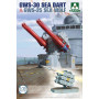 GWS-30 Sea Dart et GWS-25 Sea Wolf - 1/35 - TAKOM 2138