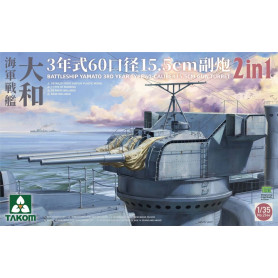 Yamato tourelle canon 15,5 cm calibre 60 type 3e année - 1/35 - TAKOM 2144
