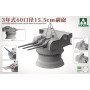 Yamato tourelle canon 15,5 cm calibre 60 type 3e année - 1/35 - TAKOM 2144