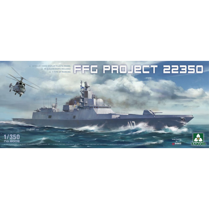 Frégate russe classe Admiral Gorshkov FFG Project 22350 - 1/350 - TAKOM 6009