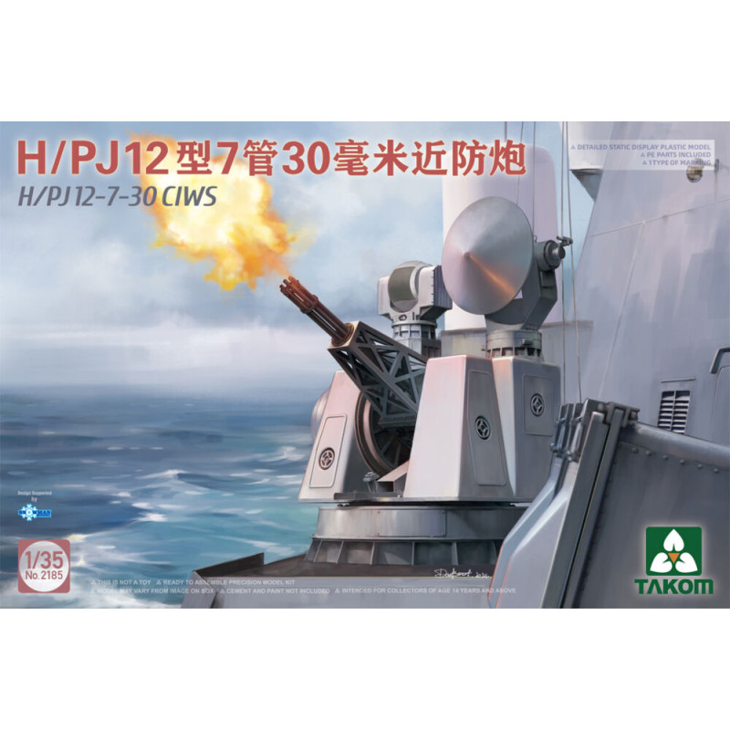 H/PJ12-7-30 CIWS - 1/35 - TAKOM 2185
