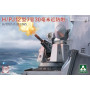 H/PJ12-7-30 CIWS - 1/35 - TAKOM 2185