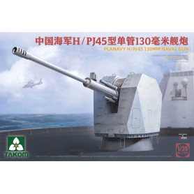 Canon naval PLA Navy H/PJ45 130 mm - 1/35 - TAKOM 2189