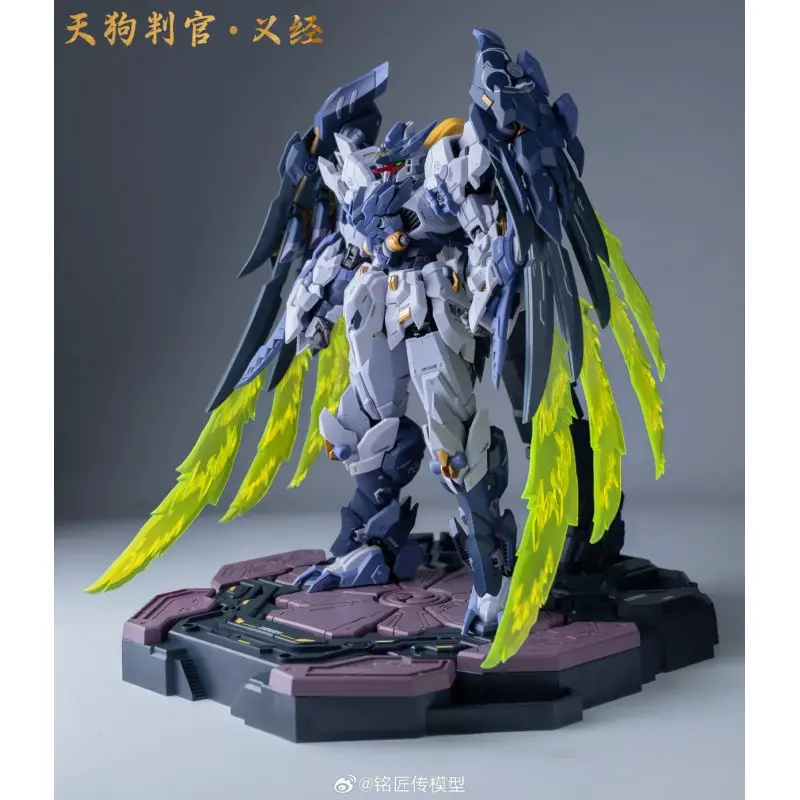 MECHA Tengu Judge - 1/100 - TAKOM MJZ002