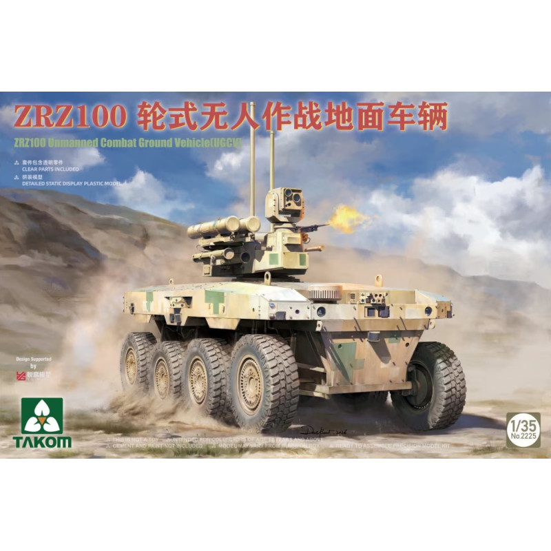 Véhicule terrestre de combat sans pilote ZRZ100 (UGCV) - 1/35 - TAKOM 2225