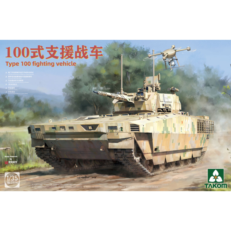 Véhicule de combat Type 100 - 1/35 - TAKOM 2224