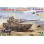 PLA ZTZ 100 + ZRY-222 + Robot Wolves - 1/35 - TAKOM 2222x