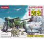 SPG tactique I.J.A. « Kabuto-Kai » - 1/35 - MODELCOLLECT 47058