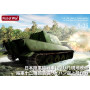 Chasseur de chars HoRi-II mod. canon 120mm IJN T10 - 1/35 - MODELCOLLECT 47059