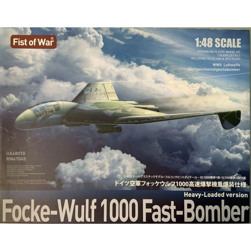 Focke-Wulf 1000 Fast-Bomber, version lourde - 1/48 - MODELCOLLECT UA48010