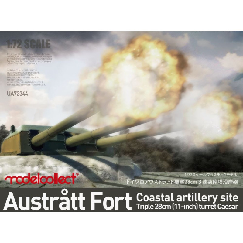 Fort d'Austratt, tourelle triple 28cm César - 1/72 - MODELCOLLECT UA72344