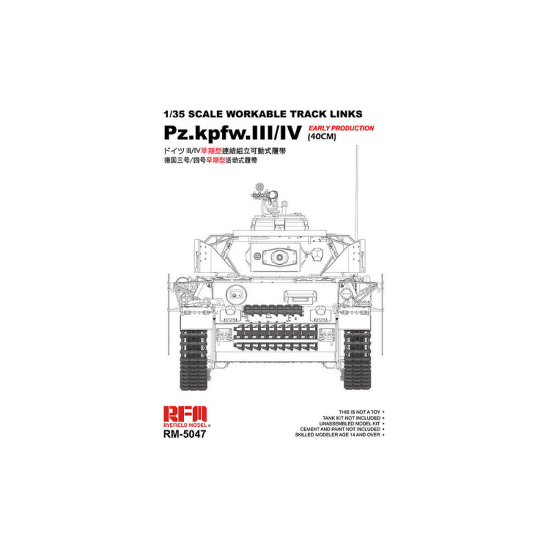 Maillons de chenille fonct. Pz.III/IV 1ère prod. (40cm) - 1/35 - RYE FIELD 5047