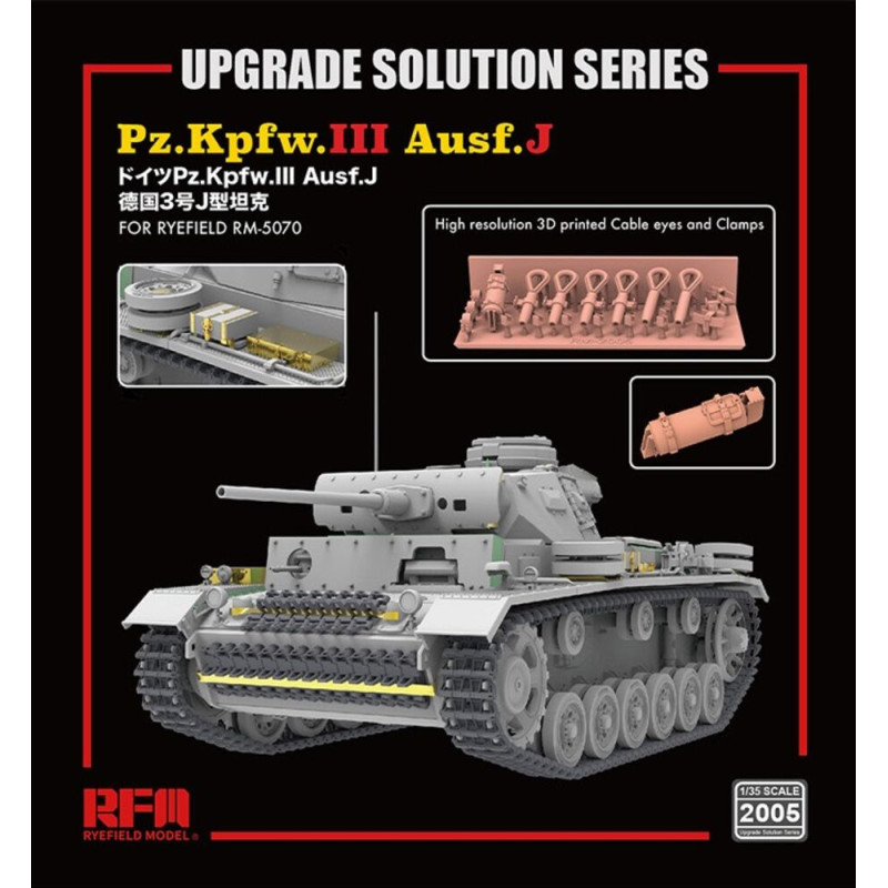 Kit d'amélioration pour Panzer III Ausf.J (RM-5070) - 1/35 - RYE FIELD 2005