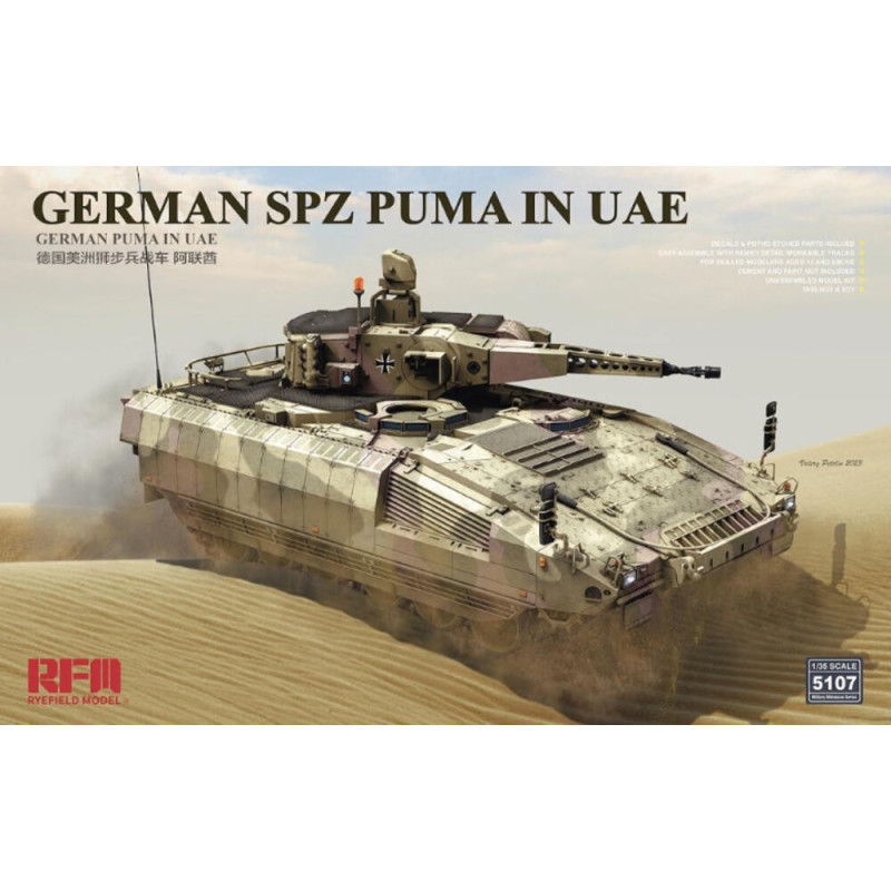 Puma SPz allemand aux Émirats arabes unis - 1/35 - RYE FIELD 5107