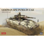 Puma SPz allemand aux Émirats arabes unis - 1/35 - RYE FIELD 5107
