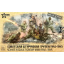 Groupe d'assaut soviétique WWII - 1/72 - ZVEZDA 3509