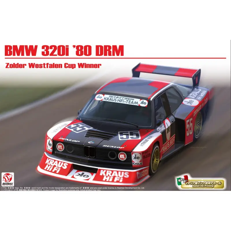BMW 320I Turbo E21 DRM 1980 - 1/24 - BEEMAX 24028