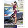 Jackie, Hold On Tight, série Dangerous Curves - 1/24 - MASTER BOX 24022