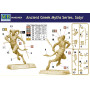 Série Mythes grecs antiques, Satyre - 1/24 - MASTER BOX 24024