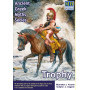 Série Mythes de la Grèce antique, Trophée - 1/24 - MASTER BOX 24069