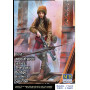 Splinter, Le Dernier Pont, Kit n°3 - 1/24 - MASTER BOX 24075